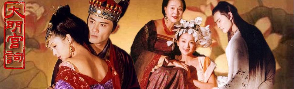 她导《大明宫词》爆红却因《红楼梦》吐槽,欲拍《大宋宫词》翻身 她导《大明宫词》爆红却因《红楼梦》吐槽,欲拍《大宋宫词》翻身