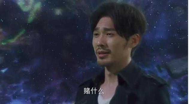 他在《微微一笑》中演杨洋情敌还是鲜肉,在《镇魂》中变胡子大叔 他在《微微一笑》中演杨洋情敌还是鲜肉,在《镇魂》中变胡子大叔