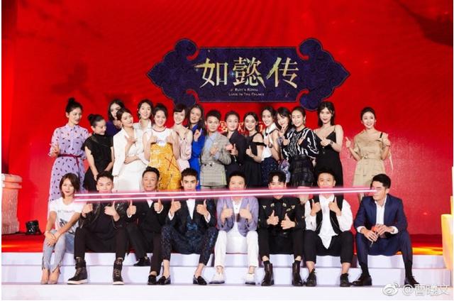 吴昕不演《如懿传》陈婉茵很明智,曹曦文才最适合这位后宫杨超越 吴昕不演《如懿传》陈婉茵很明智,曹曦文才最适合这位后宫杨超越