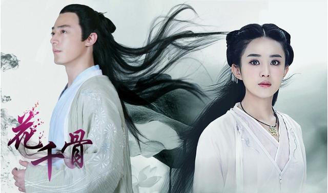 赵丽颖演《延禧攻略》不会比吴谨言差,但她和于正合作有两大障碍 赵丽颖如果演《延禧攻略》不会比吴谨言差,但她和于正合作有障碍