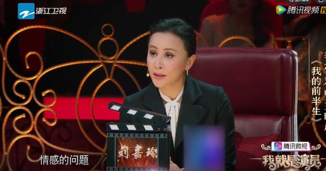 李念王晓晨在《我就是演员》演罗子君唐晶,戳中刘嘉玲曾华倩往事 李念王晓晨在《我就是演员》演罗子君唐晶,戳中刘嘉玲曾华倩往事