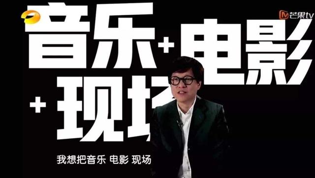 王菲请周迅岳云鹏等众多奇葩嘉宾助阵,为何《幻乐之城》还是不火 王菲请周迅岳云鹏等众多奇葩嘉宾助阵,为何《幻乐之城》还是不火