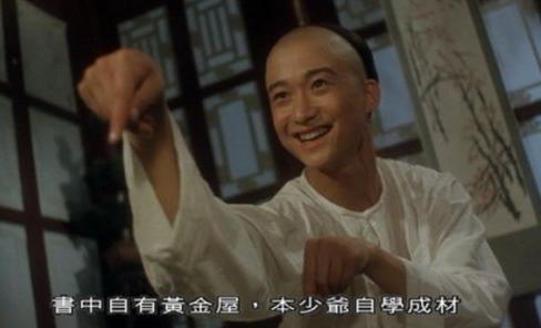 硬汉吴京出道时鲜嫩帅气,处女作武戏不输李连杰,与钟丽缇好般配 硬汉吴京出道时鲜嫩帅气,处女作武戏不输李连杰,与钟丽缇好般配