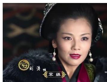 马苏演完《芈月传》盼演得好挨骂却因演得不狠挨骂 马苏演完《芈月传》盼挨骂,可事与愿违,因演得不够狠毒出彩挨骂