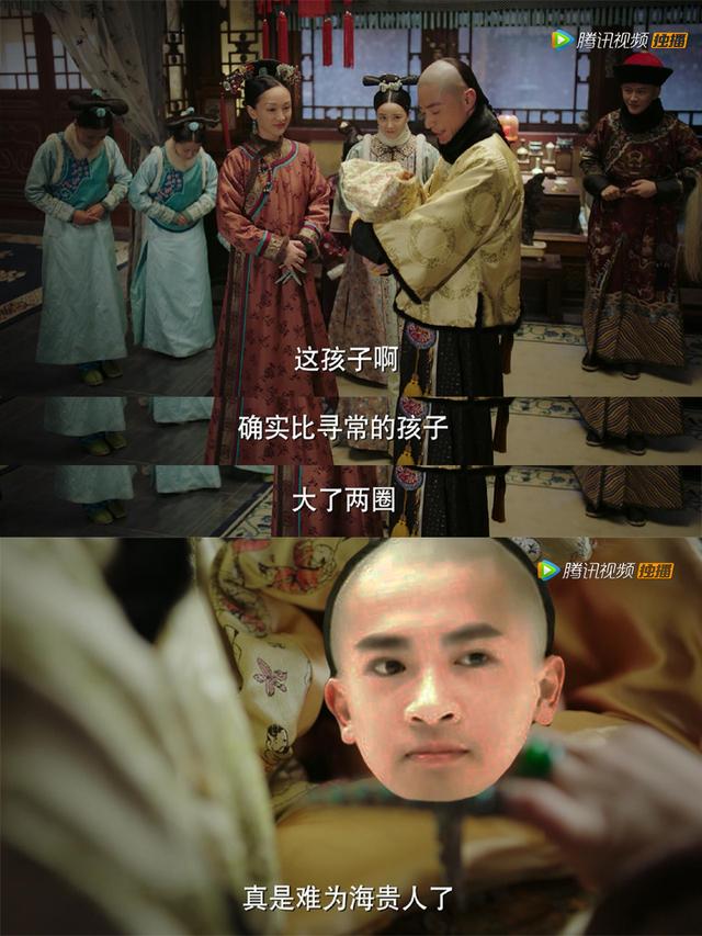 五阿哥苏有朋在《中餐厅》忙,却在《延禧攻略》《如懿传》频躺枪 五阿哥苏有朋在《中餐厅》忙,却在《延禧攻略》《如懿传》频躺枪