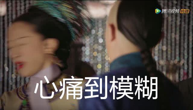 霍建华在《如懿传》角色太渣遭林心如嫌弃,唯有真爱粉曹曦文力挺 霍建华在《如懿传》角色太渣遭林心如嫌弃,唯有真爱粉曹曦文力挺