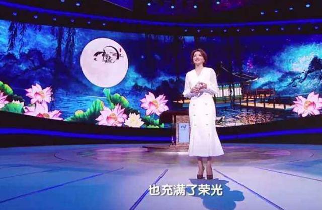 《中国诗词大会》赛制创新,可惜董卿缺席,新主持人比她少了两点 《中国诗词大会》赛制创新,可惜董卿缺席,新主持人比她少了两点