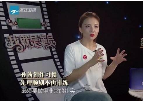 《甄嬛传》槿汐姑姑上《我就是演员》捋哭张小斐,被骂比安陵容惨 《甄嬛传》槿汐姑姑上《我就是演员》捋哭张小斐,被骂比安陵容惨