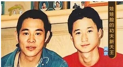 硬汉吴京出道时鲜嫩帅气,处女作武戏不输李连杰,与钟丽缇好般配 硬汉吴京出道时鲜嫩帅气,处女作武戏不输李连杰,与钟丽缇好般配