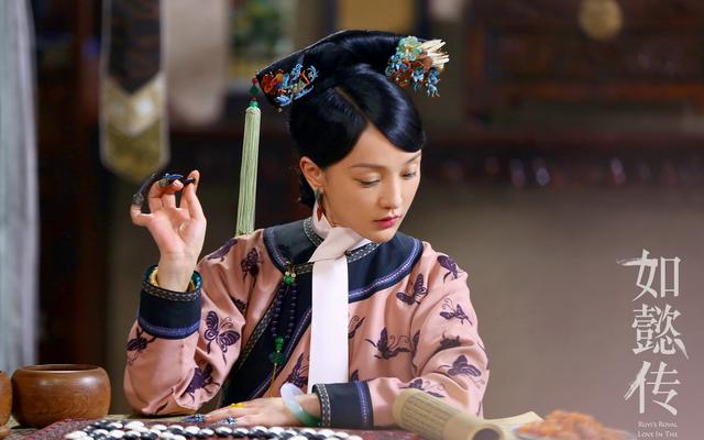 盘点《如懿传》十三钗:潜邸姐妹、贡女宫女、太后心腹等门类齐全 盘点《如懿传》十三钗:潜邸姐妹、贡女宫女、太后心腹等门类齐全