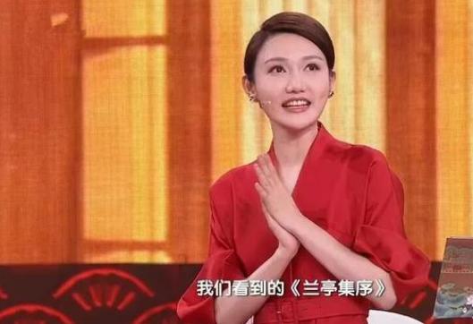 《中国诗词大会》赛制创新,可惜董卿缺席,新主持人比她少了两点 《中国诗词大会》赛制创新,可惜董卿缺席,新主持人比她少了两点