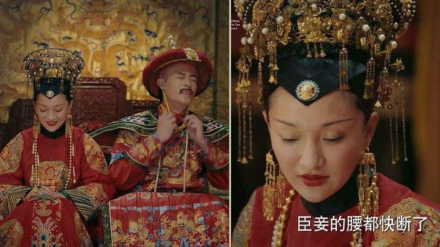 《如懿传》皇上痴迷寒香见伤皇后的心,吃凌云彻的醋又对如懿上心 《如懿传》皇上痴迷寒香见伤皇后的心,吃凌云彻的醋又对如懿上心