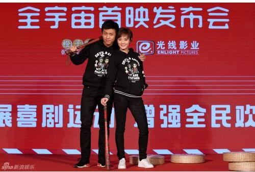 文章马伊琍竞相上演大尺度戏码火拼邓超孙俪 文章马伊琍夫妻东山再起,竞相上演大尺度戏码火拼邓超孙俪夫妇