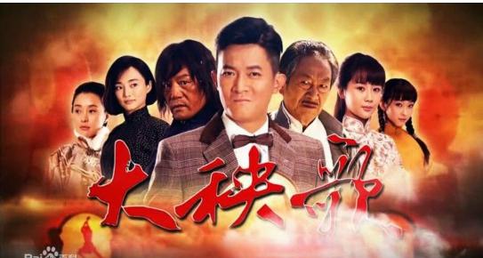 2015年人气最旺的十部古装电视剧 2015人气最旺十部古装剧,芈月传,花千骨琅琊榜,你看过几部