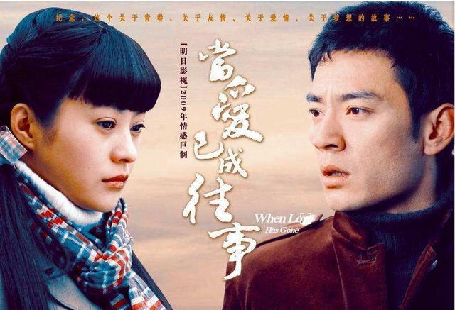 《如懿传》中辛芷蕾痴迷的他,也曾让郝蕾情醉,和他离婚后剃光头 《如懿传》中辛芷蕾痴迷的他,也曾让郝蕾情醉,和他离婚后剃光头