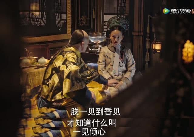 霍建华在《如懿传》角色太渣遭林心如嫌弃,唯有真爱粉曹曦文力挺 霍建华在《如懿传》角色太渣遭林心如嫌弃,唯有真爱粉曹曦文力挺