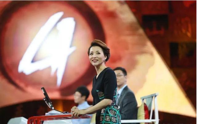 《中国诗词大会》赛制创新,可惜董卿缺席,新主持人比她少了两点 《中国诗词大会》赛制创新,可惜董卿缺席,新主持人比她少了两点