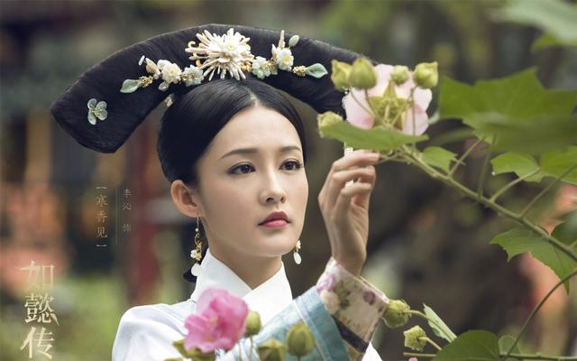 盘点《如懿传》十三钗:潜邸姐妹、贡女宫女、太后心腹等门类齐全 盘点《如懿传》十三钗:潜邸姐妹、贡女宫女、太后心腹等门类齐全
