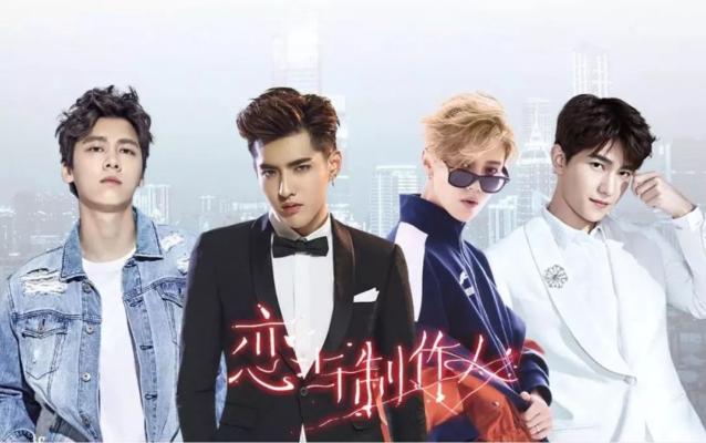 李易峰有代表作了,其余四大鲜肉男星杨洋吴亦凡鹿晗有了吗? 李易峰有代表作了,其余四大鲜肉男星杨洋吴亦凡鹿晗有了吗?