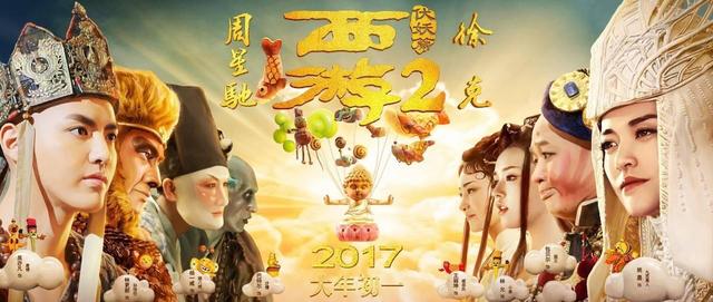 孙悟空题材电影泛滥,为什么他比《西游记》中万人迷唐僧还吃香? 孙悟空题材电影泛滥,为什么他比《西游记》中万人迷唐僧还吃香?