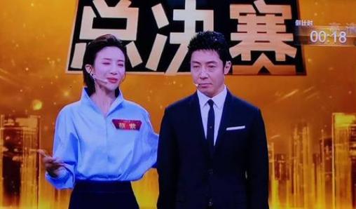 央视主持人大赛文艺类蔡紫夺冠,但获银奖的尹颂张舒越却上了春晚 央视主持人大赛文艺类蔡紫夺冠,但获银奖的尹颂张舒越却上了春晚