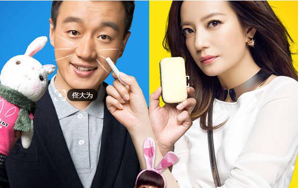 2015年人气最旺十大女星:老牌女星新生代女星平分秋色 2015年人气最旺十大女星:老牌女星新生代女星平分秋色