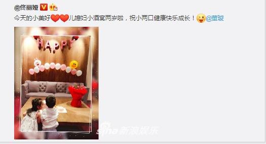 遗传高云翔高颜值的女儿,才两岁就被佟丽娅关悦哄抢当儿媳! 遗传高云翔高颜值的女儿,才两岁就被佟丽娅关悦哄抢当儿媳!