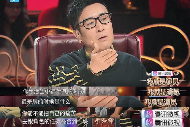 《我就是演员》飞行导师于和伟功力深厚,点评一针见血戳中要害 《我就是演员》飞行导师于和伟功力深厚,点评一针见血戳中要害