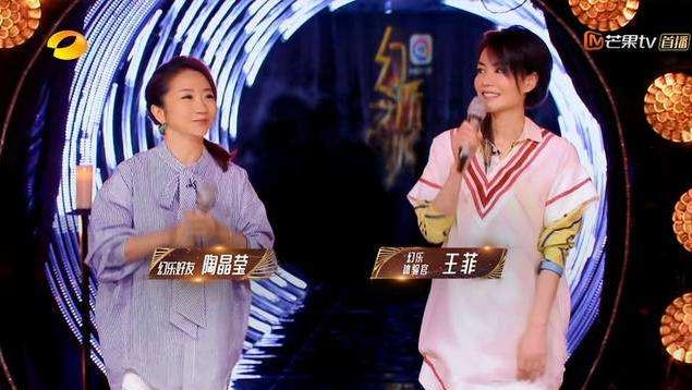 王菲请周迅岳云鹏等众多奇葩嘉宾助阵,为何《幻乐之城》还是不火 王菲请周迅岳云鹏等众多奇葩嘉宾助阵,为何《幻乐之城》还是不火