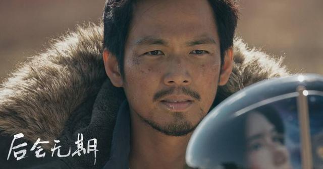 他在《微微一笑》中演杨洋情敌还是鲜肉,在《镇魂》中变胡子大叔 他在《微微一笑》中演杨洋情敌还是鲜肉,在《镇魂》中变胡子大叔