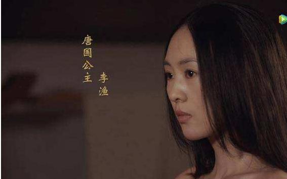《如懿传》中奶凶高贵妃穿越《将夜》变公主,同样坎坷但更聪明 《如懿传》中奶凶高贵妃穿越《将夜》变公主,同样坎坷但更聪明