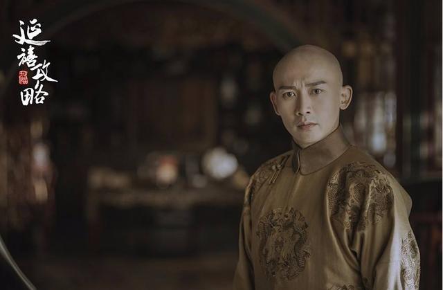 黄奕前任们并非都不堪,这位帅气且从不补刀,演《延禧攻略》火了 黄奕前任们并非都不堪,这位帅气且从不补刀,演《延禧攻略》火了