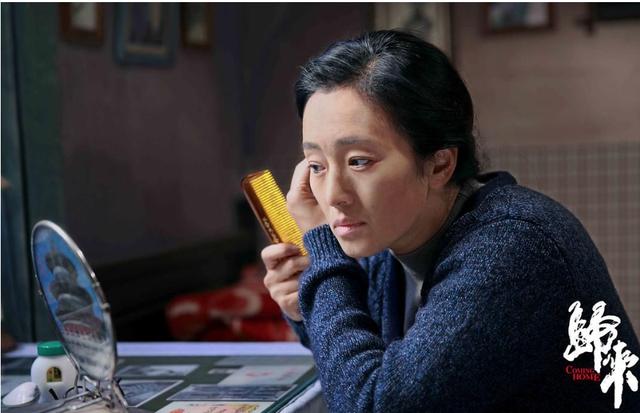 陈可辛拍《中国女排》,巩俐五大优势比刘嘉玲适合演灵魂人物郎平 陈可辛拍《中国女排》,巩俐五大优势比刘嘉玲适合演灵魂人物郎平