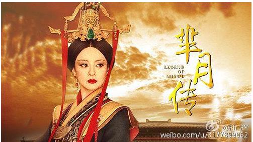 2015年人气最旺十大女星:老牌女星新生代女星平分秋色 2015年人气最旺十大女星:老牌女星新生代女星平分秋色