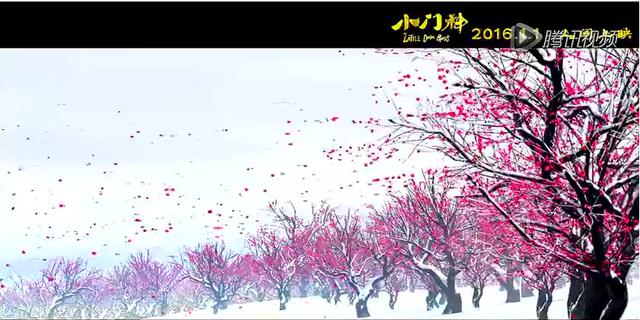 《小门神》:传统照进现实,时尚点燃古典 电影《小门神》:传统照进现实,时尚点燃古典