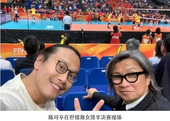 陈可辛拍《中国女排》,巩俐五大优势比刘嘉玲适合演灵魂人物郎平 陈可辛拍《中国女排》,巩俐五大优势比刘嘉玲适合演灵魂人物郎平