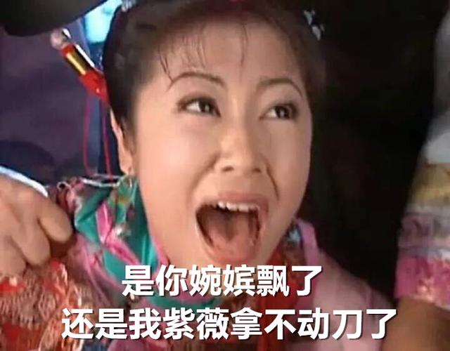 霍建华在《如懿传》角色太渣遭林心如嫌弃,唯有真爱粉曹曦文力挺 霍建华在《如懿传》角色太渣遭林心如嫌弃,唯有真爱粉曹曦文力挺