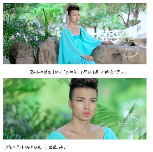 越南山寨剧雷人但越南林志玲奶茶妹妹美艳过人 越南山寨剧雷人,但越南林志玲Angelabay美艳不输中国版