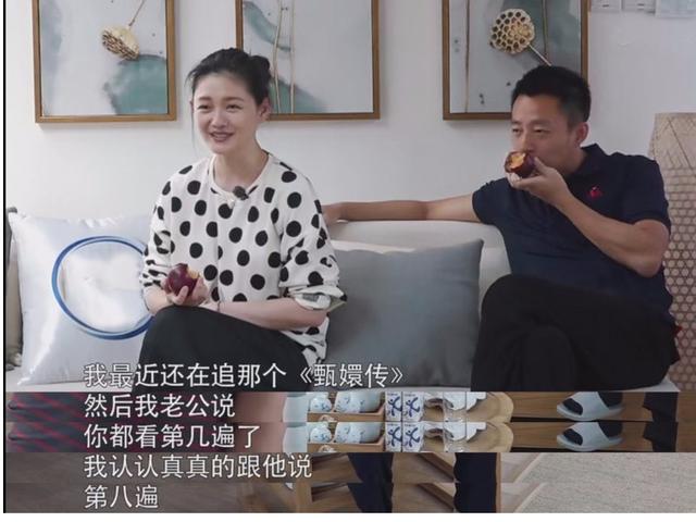刘涛大S嫁豪门却带老公上真人秀赚钱,昔日京城四少中两个娶得好 刘涛大S嫁豪门却带老公上真人秀赚钱,昔日京城四少中两个娶得好