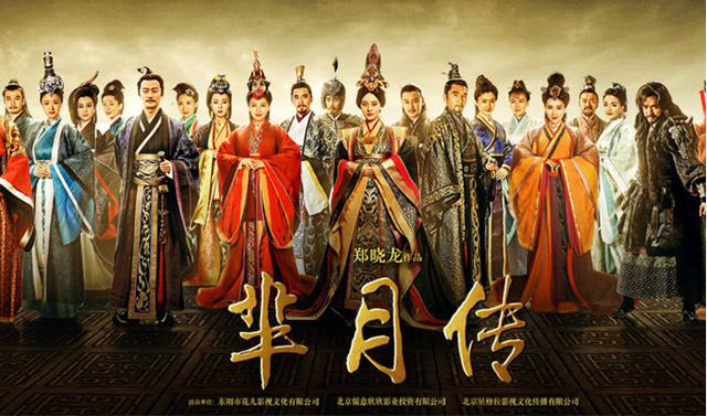 《芈月传》85后演员比孙俪嫩比妃子美却只能演玳瑁葵姑 《芈月传》又现怪像:葵姑玳瑁演员是85后比孙俪刘涛嫩比妃子美