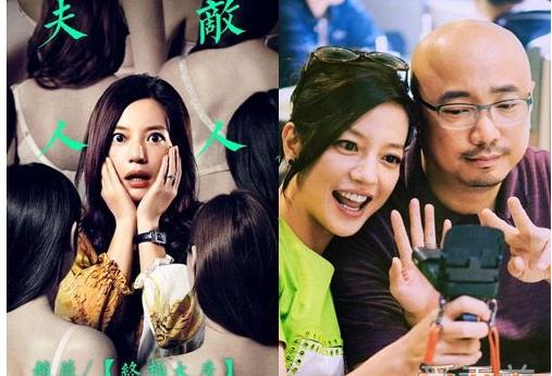 2015年人气最旺十大女星:老牌女星新生代女星平分秋色 2015年人气最旺十大女星:老牌女星新生代女星平分秋色