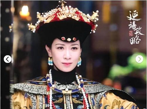《延禧攻略》佘诗曼演娴妃出彩被赞,胡杏儿来演也会很出彩! 《延禧攻略》佘诗曼演娴妃出彩被赞,胡杏儿来演也会很出彩!