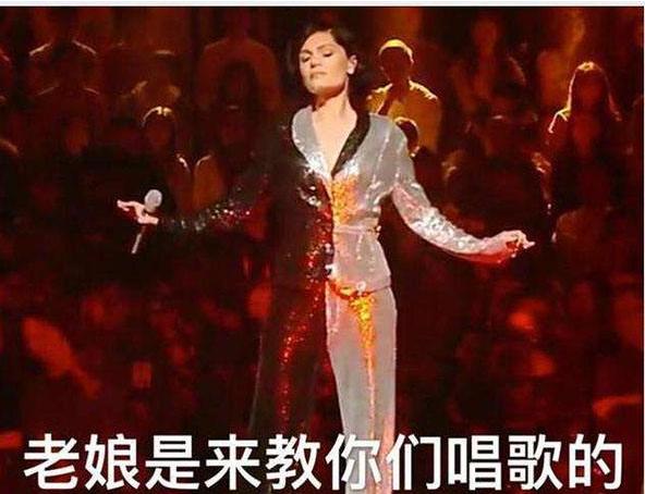 王菲请周迅岳云鹏等众多奇葩嘉宾助阵,为何《幻乐之城》还是不火 王菲请周迅岳云鹏等众多奇葩嘉宾助阵,为何《幻乐之城》还是不火