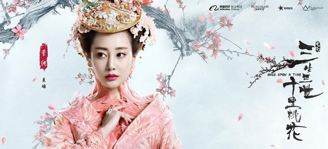 《如懿传》炩妃是反派专业户,戏中曾为霍建华杨洋害赵丽颖刘亦菲 《如懿传》炩妃是反派专业户,戏中曾为霍建华杨洋害赵丽颖刘亦菲