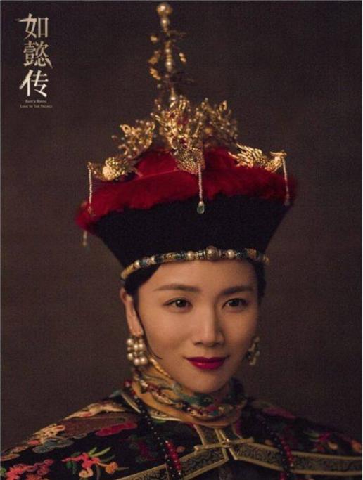 吴昕不演《如懿传》陈婉茵很明智,曹曦文才最适合这位后宫杨超越 吴昕不演《如懿传》陈婉茵很明智,曹曦文才最适合这位后宫杨超越