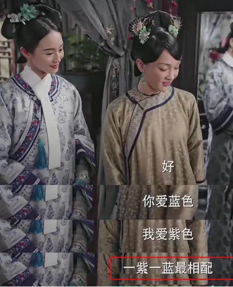 不解最美张钧甯为何演《如懿传》不得宠海兰,看她和周迅飚戏懂了 不解最美张钧甯为何演《如懿传》不得宠海兰,看她和周迅飚戏懂了