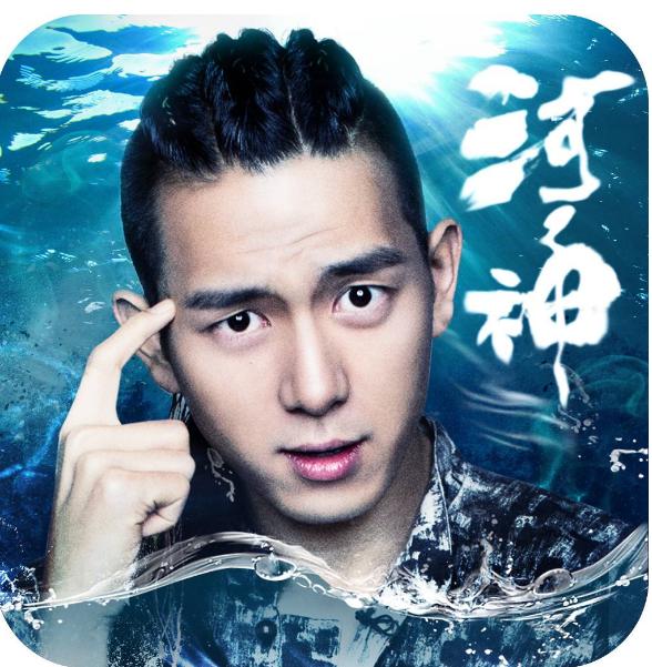 他在《微微一笑》中演杨洋情敌还是鲜肉,在《镇魂》中变胡子大叔 他在《微微一笑》中演杨洋情敌还是鲜肉,在《镇魂》中变胡子大叔