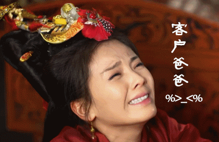 刘涛演《芈月传》比孙俪更出彩,精彩表演成热门表情包 刘涛演《芈月传》为何比孙俪占便宜更出彩,精彩演绎成热门表情包