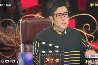 《我就是演员》飞行导师于和伟功力深厚,点评一针见血戳中要害 《我就是演员》飞行导师于和伟功力深厚,点评一针见血戳中要害