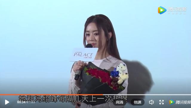 赵丽颖宣布和经纪人和平解约还感恩,但幕后隐情却没那么简单 赵丽颖宣布和经纪人和平解约还感恩,但幕后隐情却没那么简单